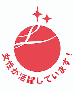 Eruboshi Certification – Promoting Women's Active Participation in the Workplace