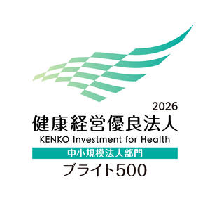 KK_Yuryo2026_Logo_ChuB_color_tate.jpg