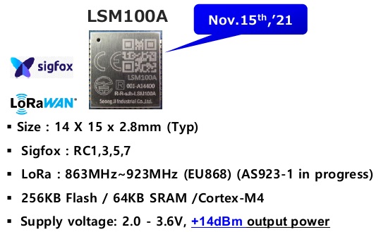 6.LSM100A仕様.jpg