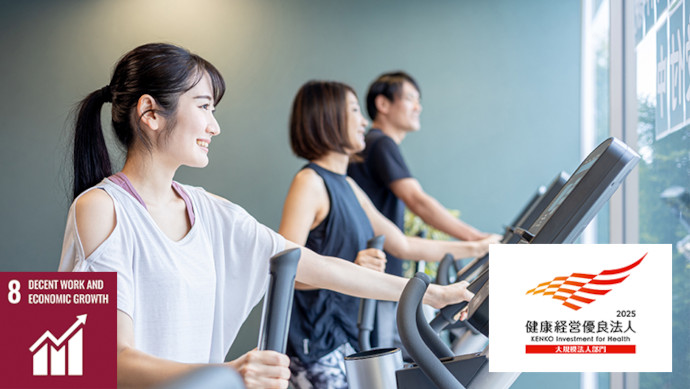 8 Decent WORK AND ECONOMIC GROWTH